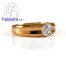 แหวนพิงค์โกลด์ แหวนแต่งงาน แหวนหมั้น - R1255DPG	